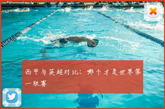 米兰体育在线登录官网
