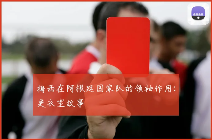 米兰体育在线登录官网